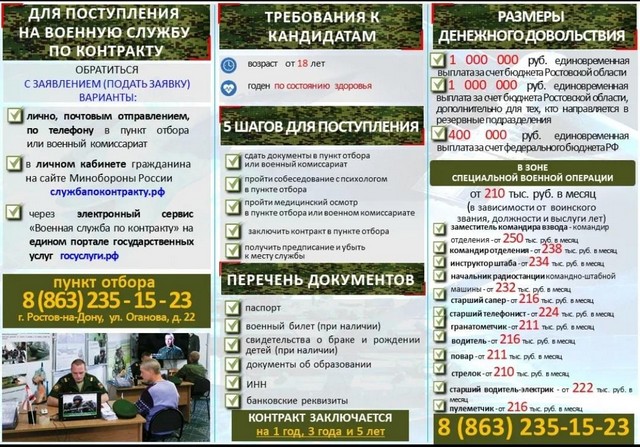 foto 2025 05 26 16 10 005